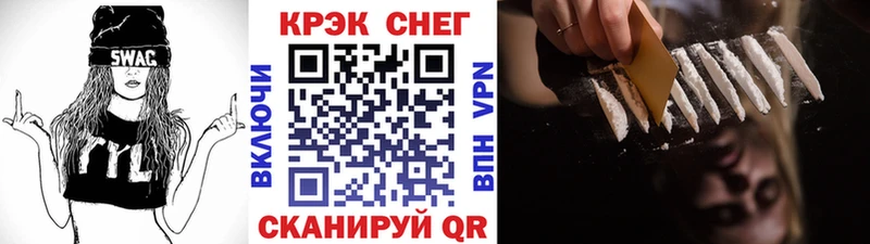 COCAIN Колумбийский  кракен зеркало  Среднеколымск 