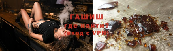 дмт Баксан