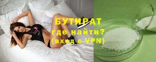 дмт Баксан