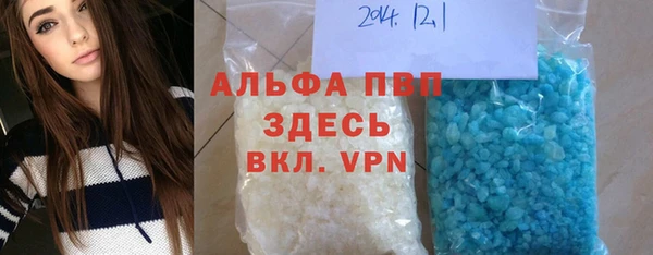 дмт Баксан