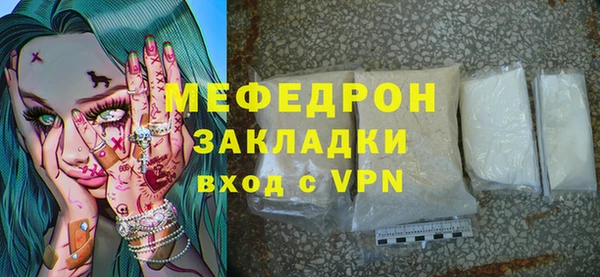 дмт Баксан