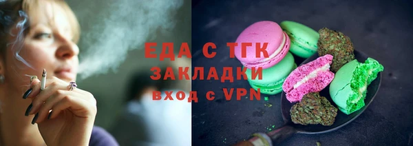 дмт Баксан
