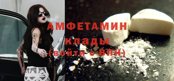 дмт Баксан