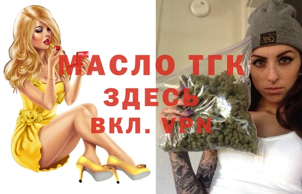 дмт Баксан