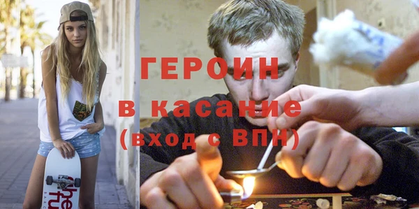 дмт Баксан