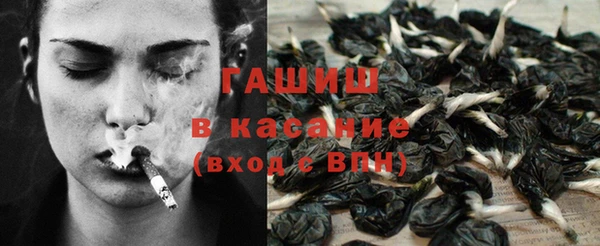 дмт Баксан