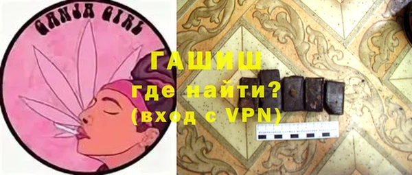дмт Баксан