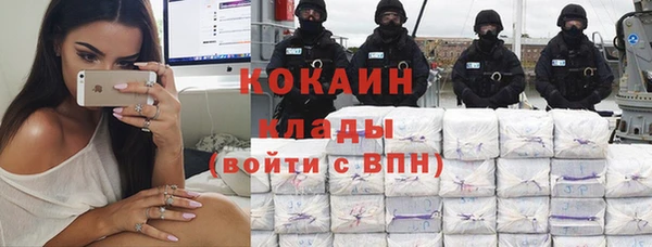 дмт Баксан