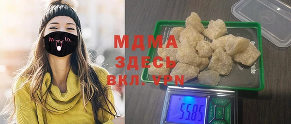 дмт Баксан
