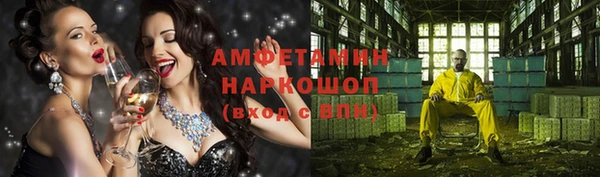 дмт Баксан