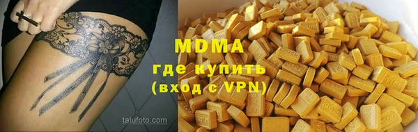 дмт Баксан