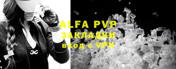дмт Баксан