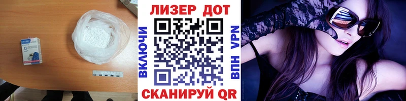 LSD-25 экстази кислота  Среднеколымск 