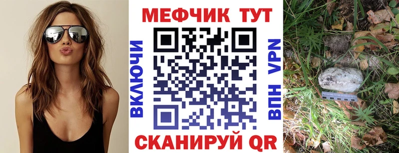 МЯУ-МЯУ VHQ  Среднеколымск 