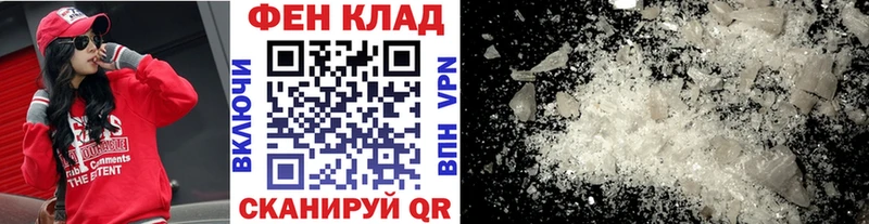 Первитин витя  Среднеколымск 
