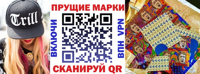 закладка  Среднеколымск  KRAKEN вход  Марки NBOMe 1500мкг 